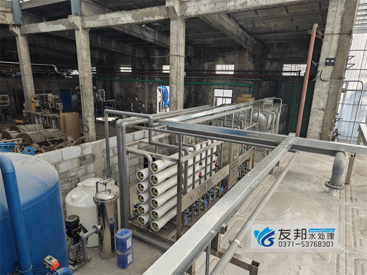 豐田肥業(yè)50噸反滲透10噸濃水回收設(shè)備